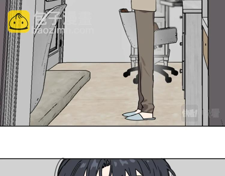 第34话 田螺宽哥(1/2)-第39话