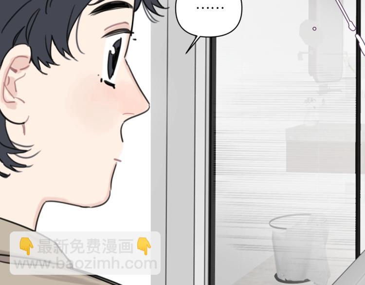 第34话 田螺宽哥(1/2)-第39话