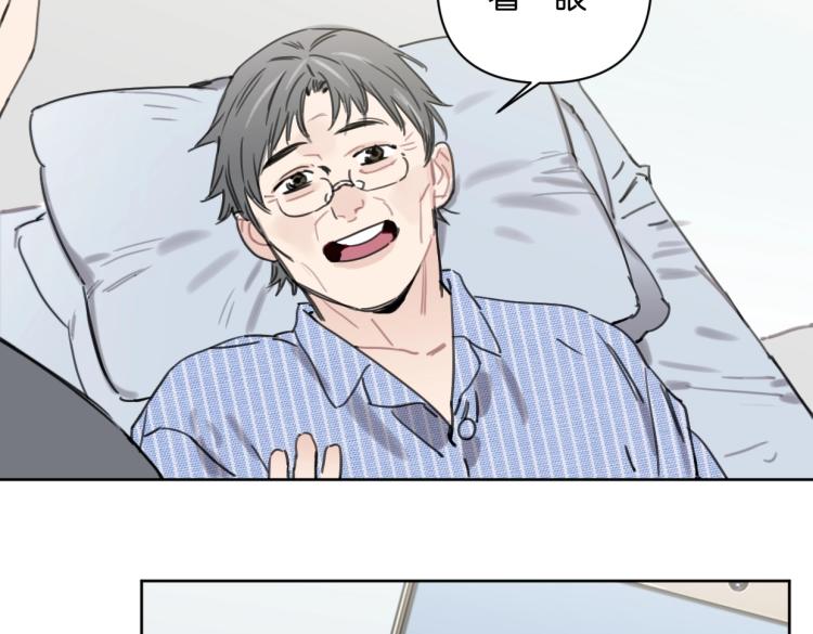 第34话 田螺宽哥(1/2)-第39话