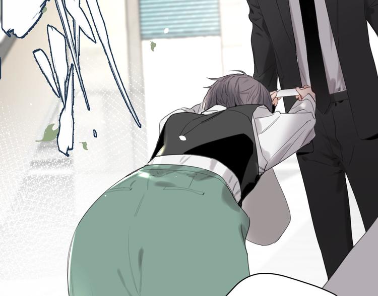 第2话 指定设计师(1/2)-第5话