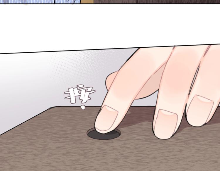 第36话 民间展览家(1/2)-第41话