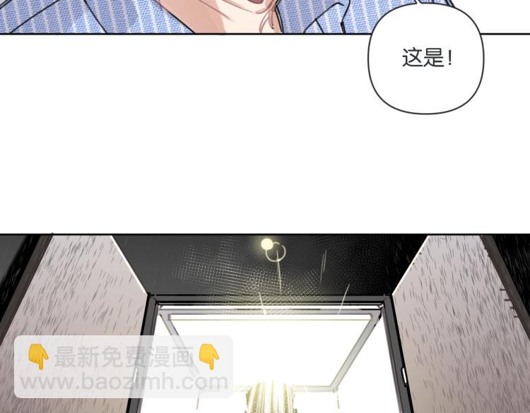 第36话 民间展览家(1/2)-第41话