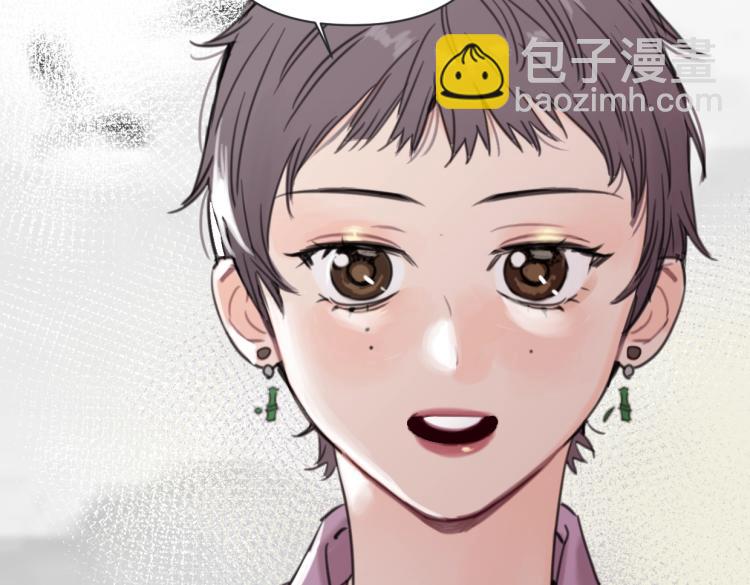 第36话 民间展览家(1/2)-第41话