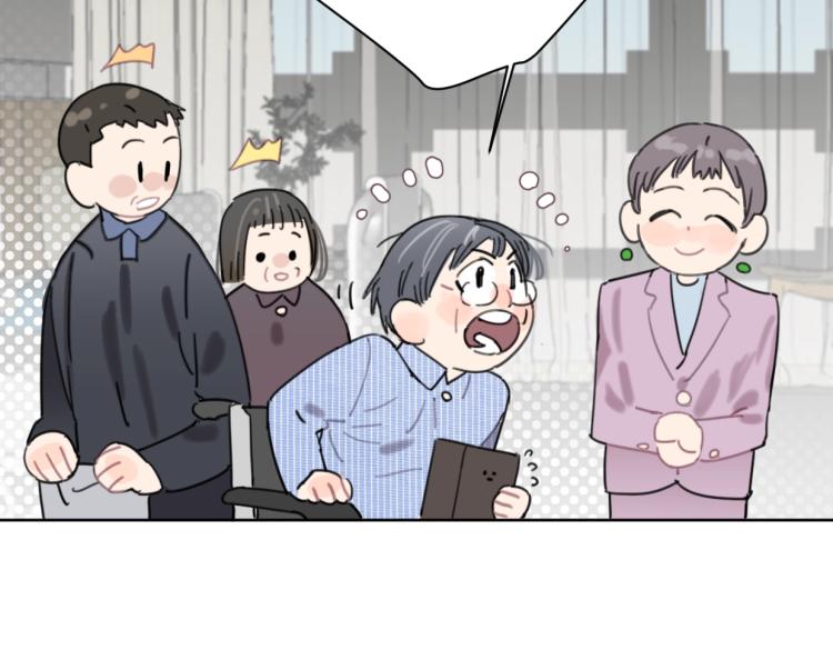 第36话 民间展览家(1/2)-第41话