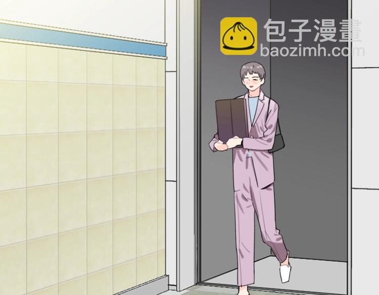 第36话 民间展览家(1/2)-第41话