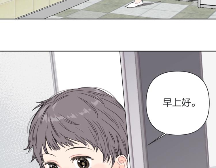 第36话 民间展览家(1/2)-第41话