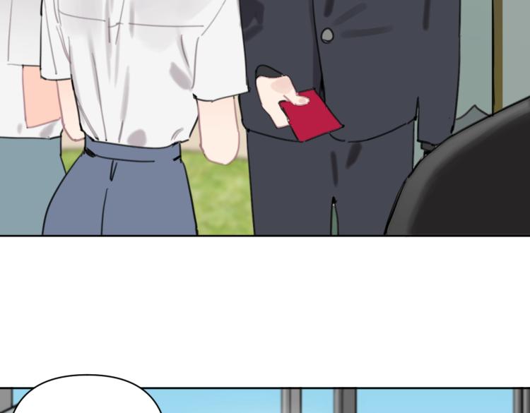 第38话 老白示好(1/2)-第43话