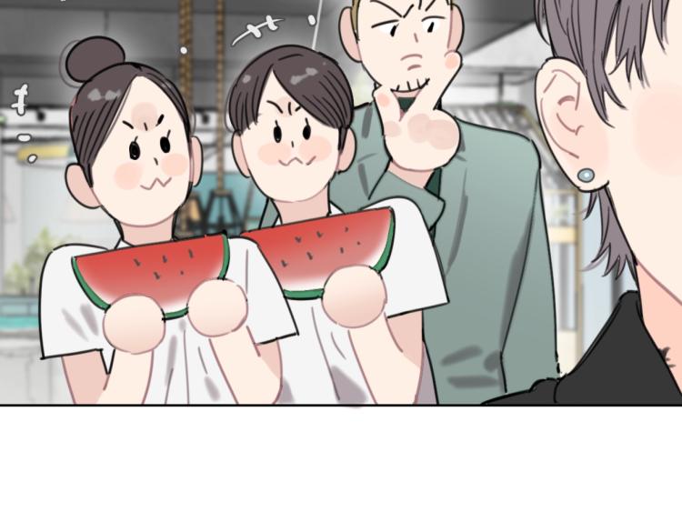 第38话 老白示好(1/2)-第43话