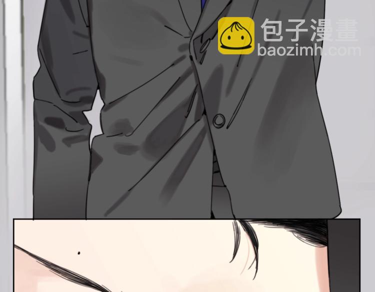 第38话 老白示好(1/2)-第43话