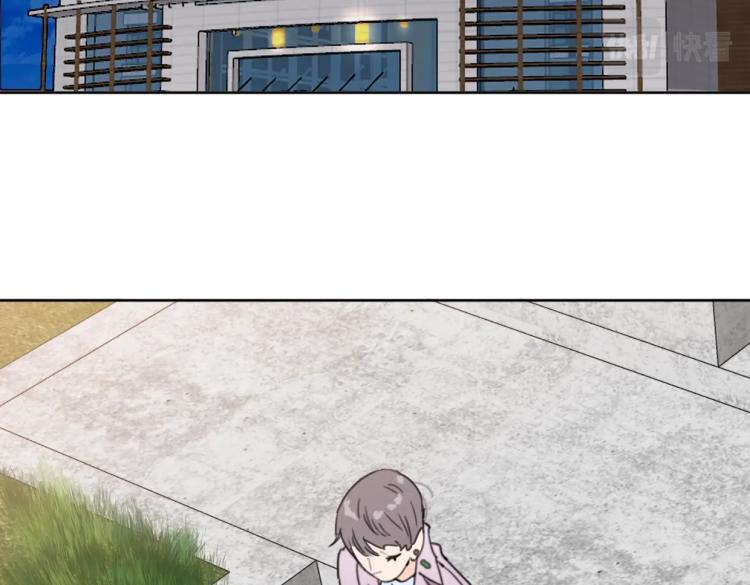 第38话 老白示好(1/2)-第43话