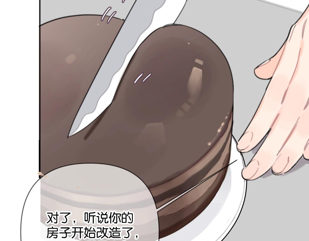 第40话 谣言(1/2)-第45话