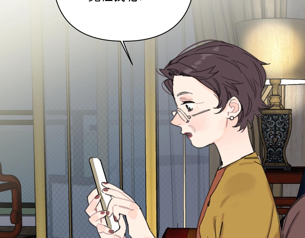 第40话 谣言(1/2)-第45话