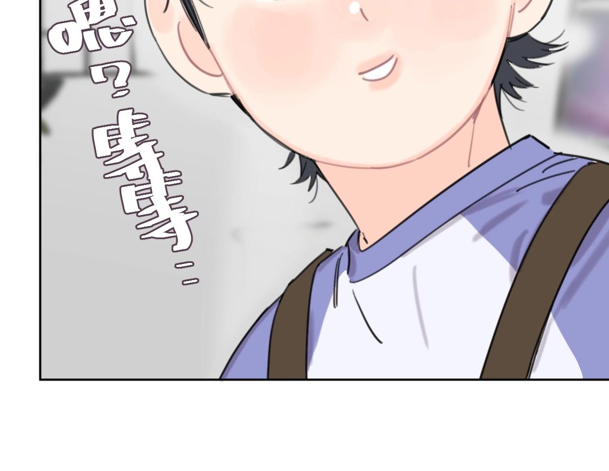 第40话 谣言(1/2)-第45话