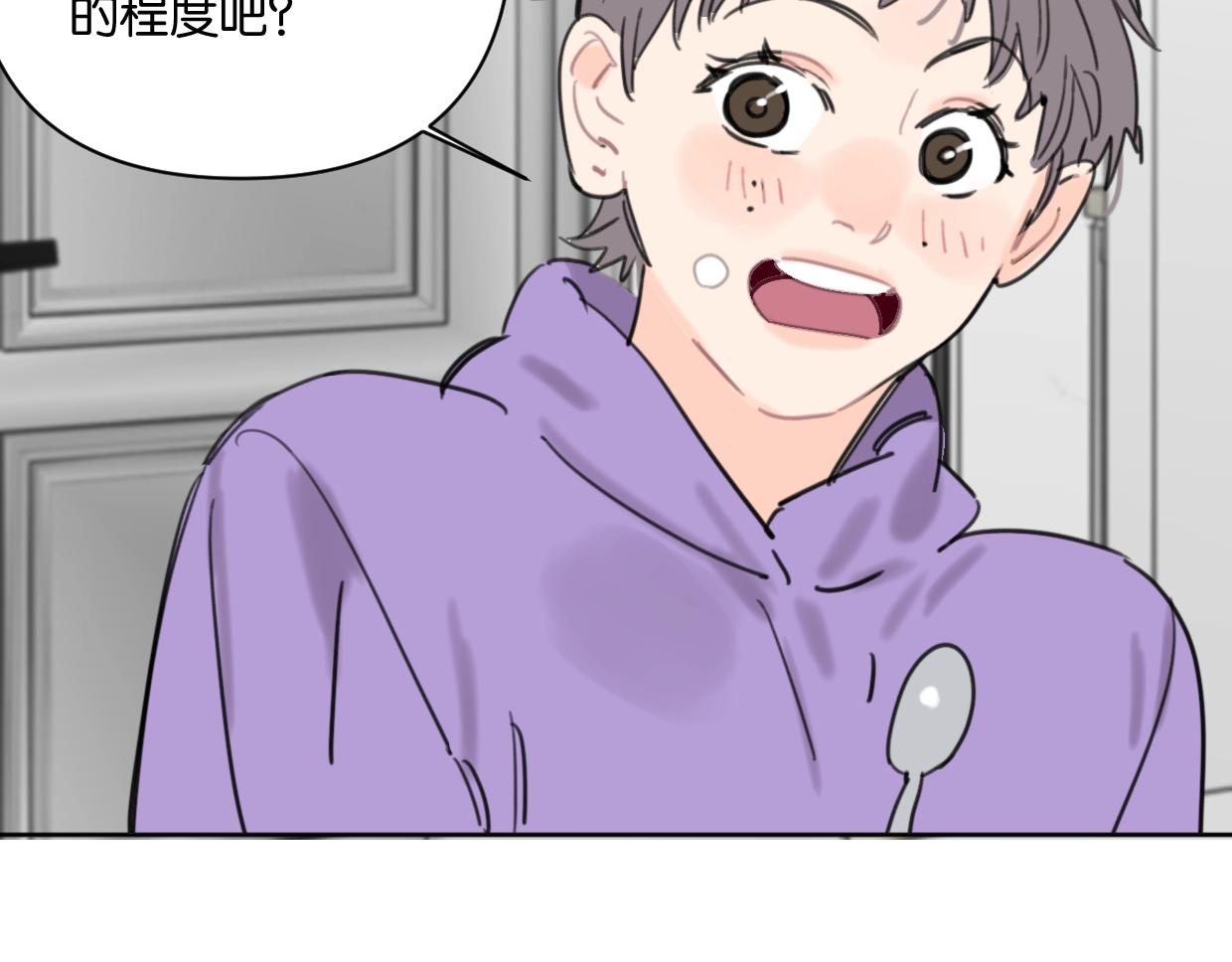 第40话 谣言(1/2)-第45话