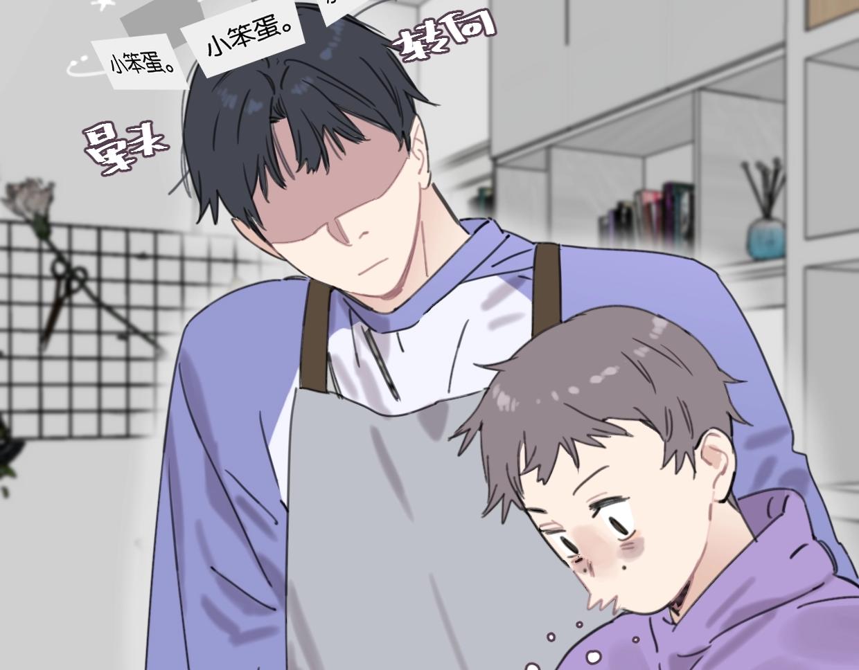 第40话 谣言(1/2)-第45话