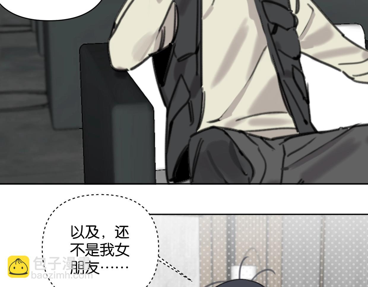 第42话 正直的好孩子(1/2)-第47话