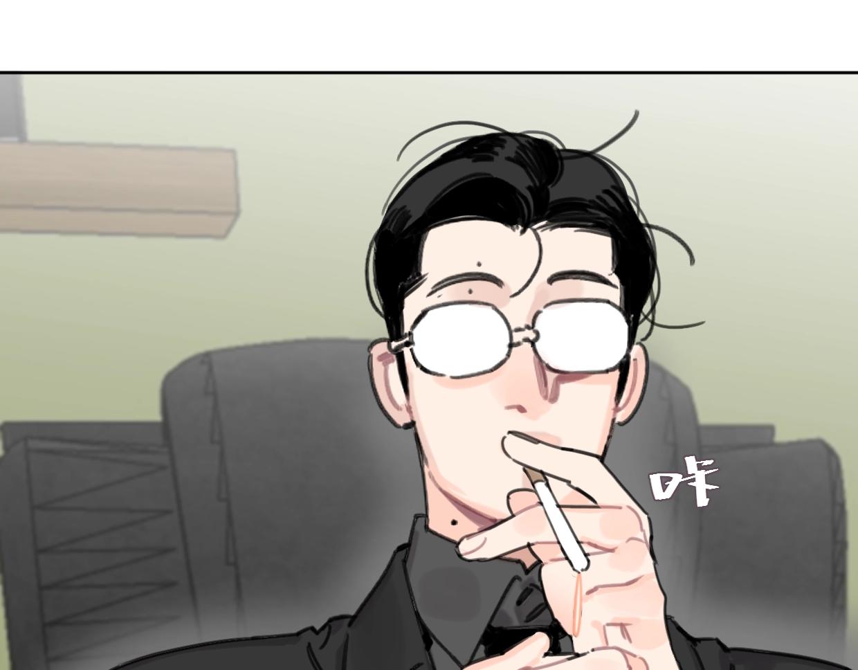 第44话 老白告白！(1/2)-第49话