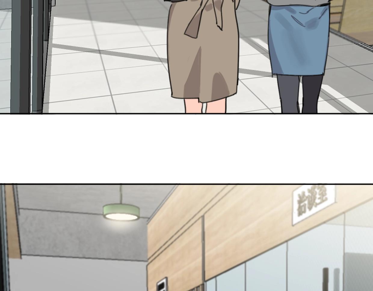 第44话 老白告白！(1/2)-第49话