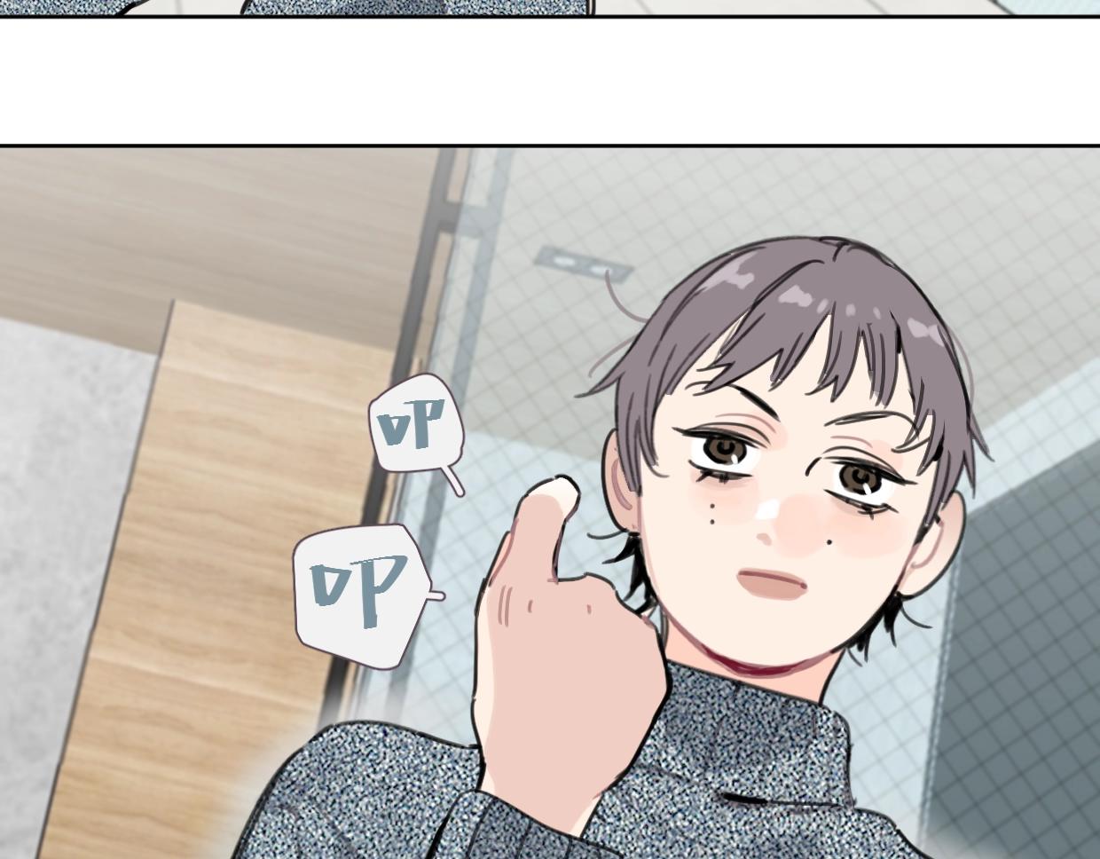 第44话 老白告白！(1/2)-第49话