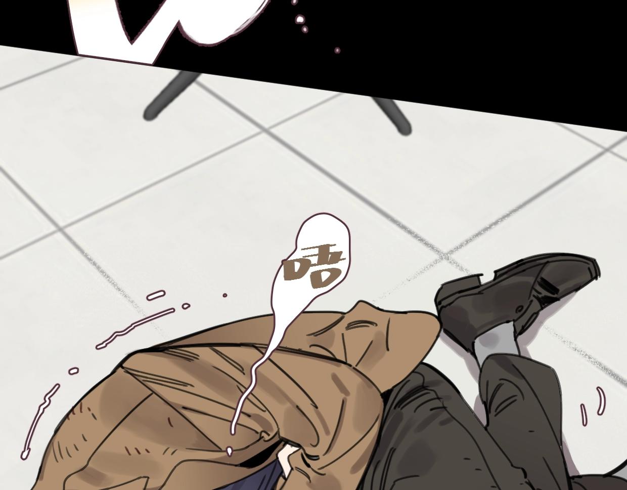 第46话 霸气盼上线(1/2)-第51话