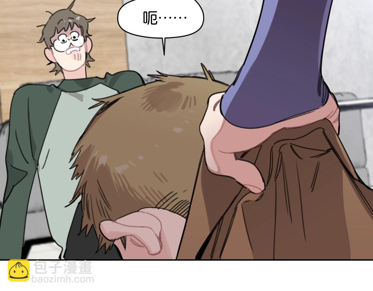 第46话 霸气盼上线(1/2)-第51话