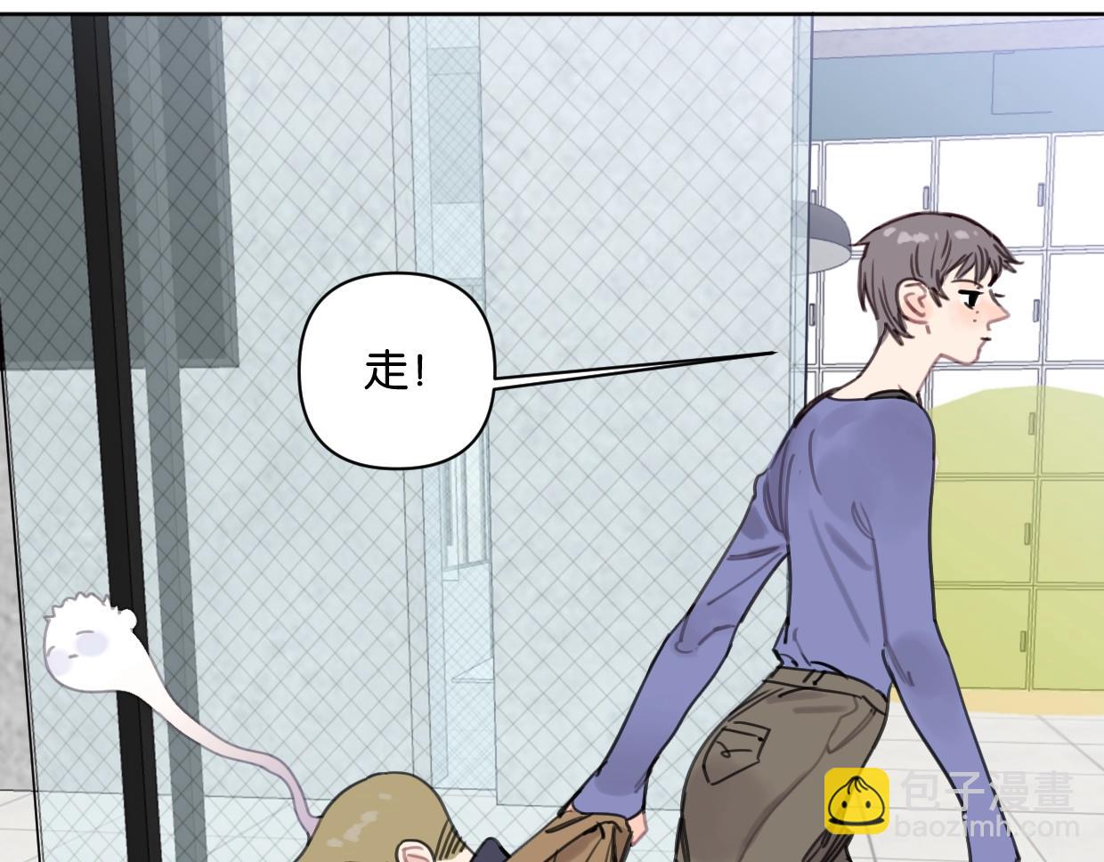 第46话 霸气盼上线(1/2)-第51话