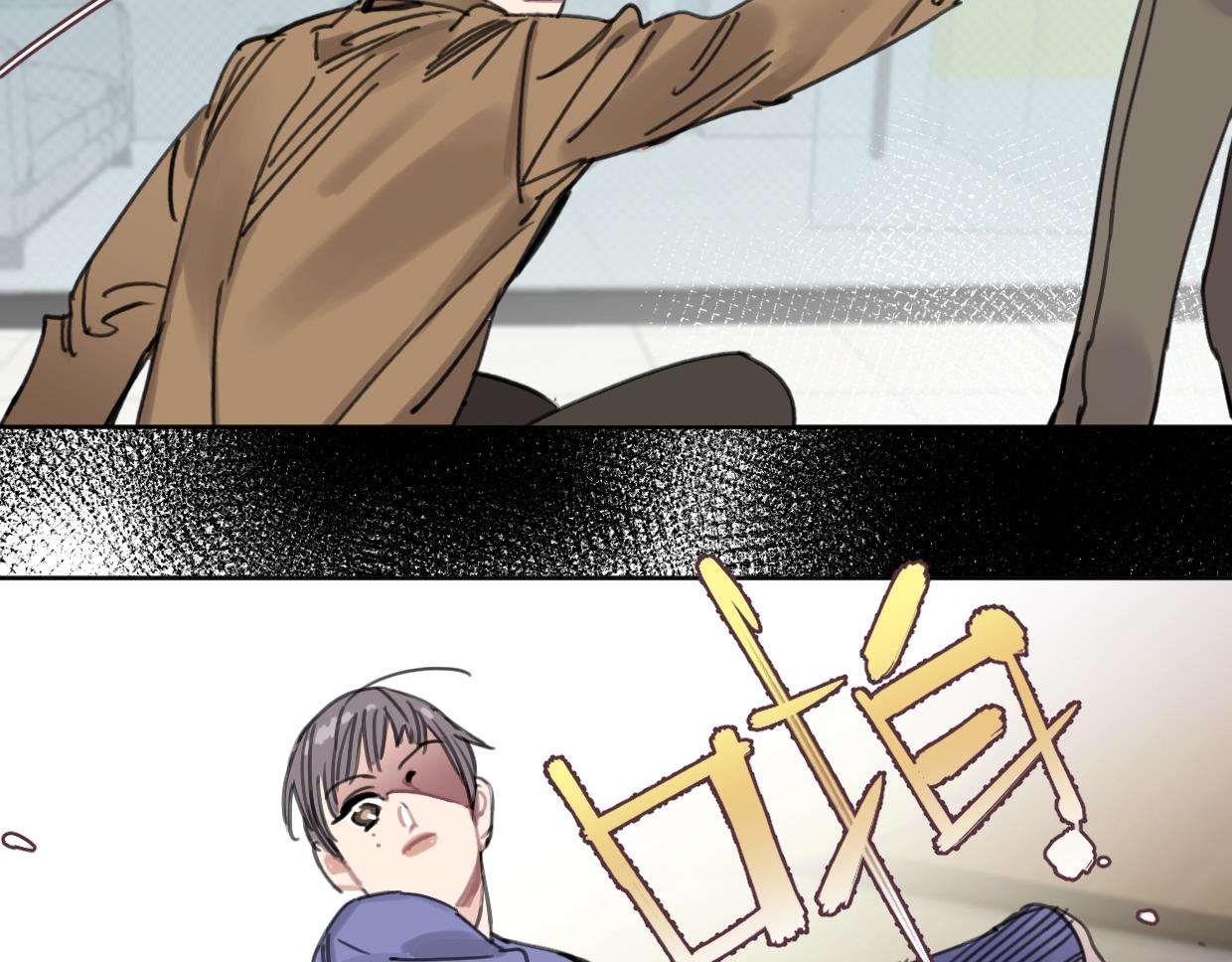 第46话 霸气盼上线(1/2)-第51话