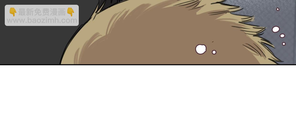 第46话 霸气盼上线(1/2)-第51话