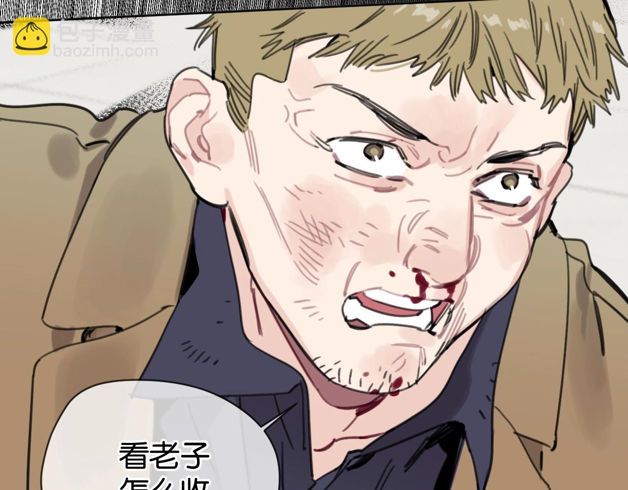 第46话 霸气盼上线(1/2)-第51话