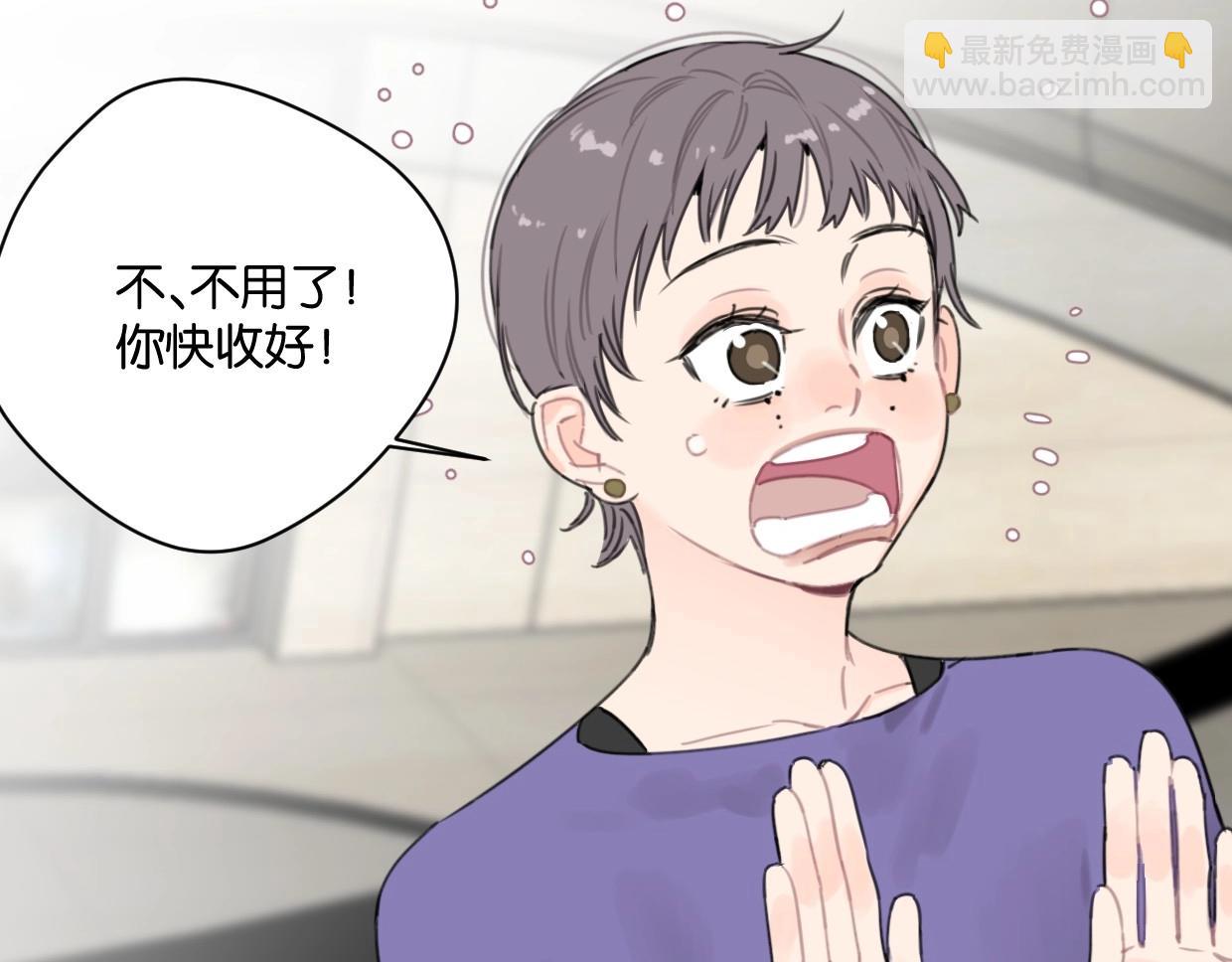 第48话 我们可以试试(1/2)-第53话