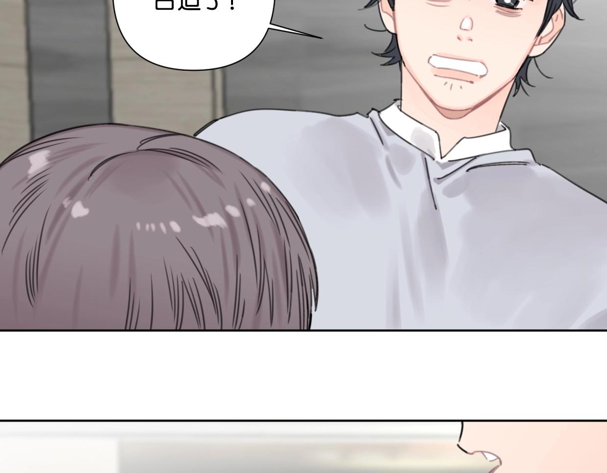 第48话 我们可以试试(1/2)-第53话