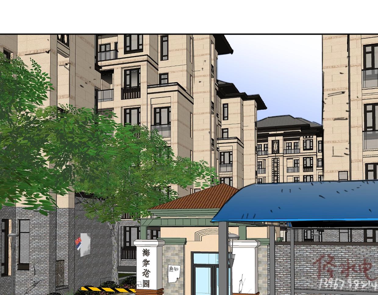 第50话 亲吻的氛围(1/2)-第55话