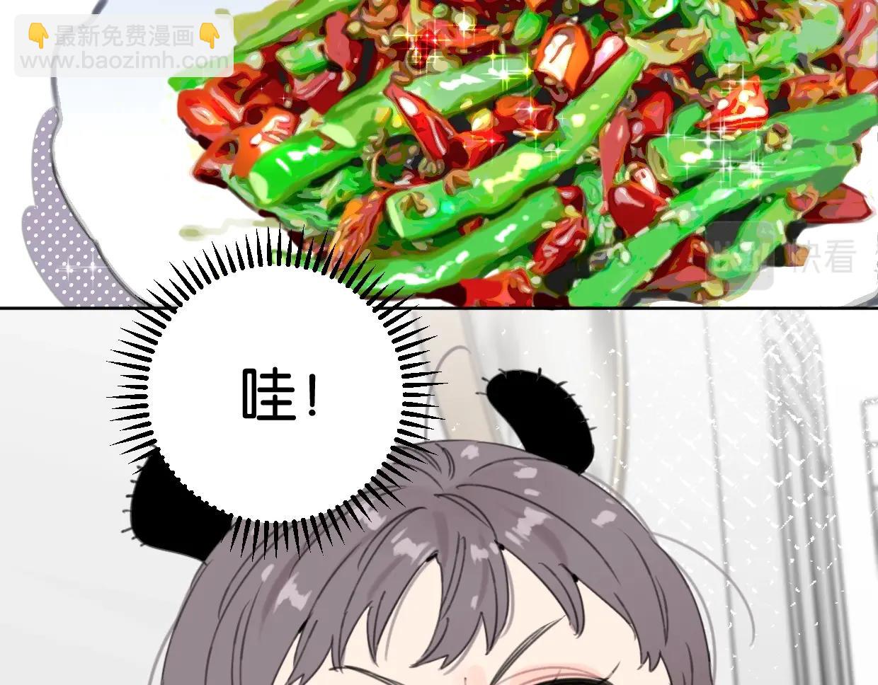 第50话 亲吻的氛围(1/2)-第55话