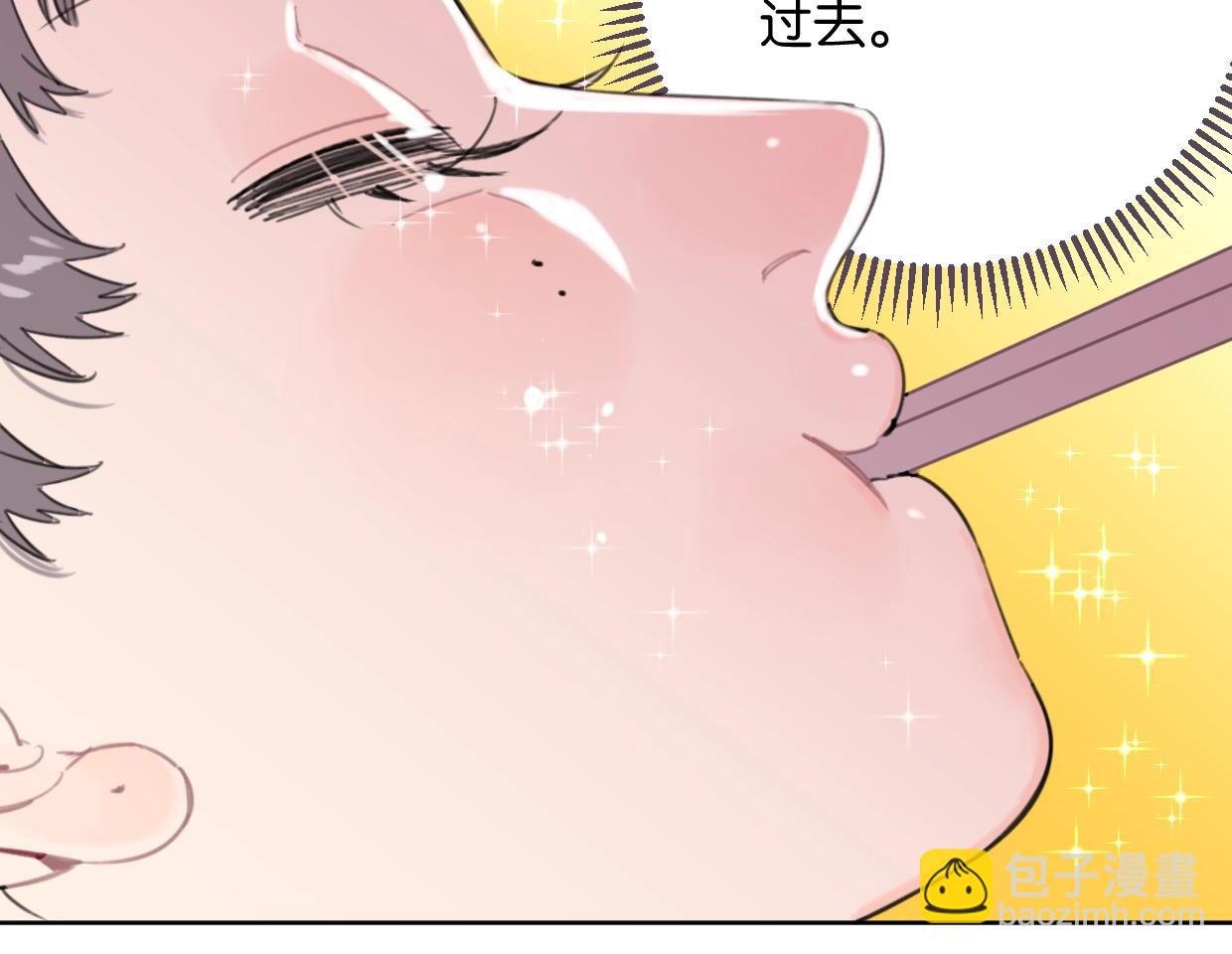 第50话 亲吻的氛围(1/2)-第55话