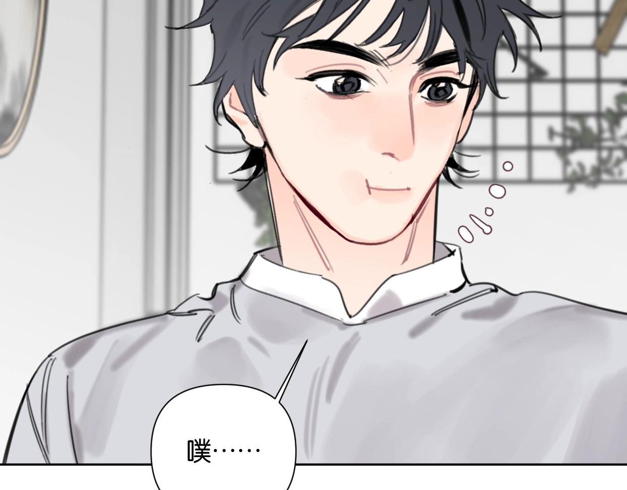 第50话 亲吻的氛围(1/2)-第55话