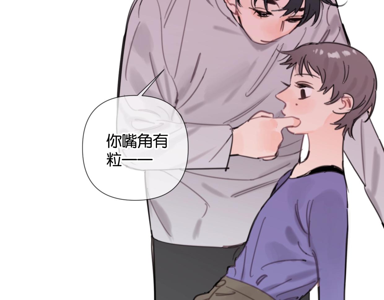 第50话 亲吻的氛围(1/2)-第55话