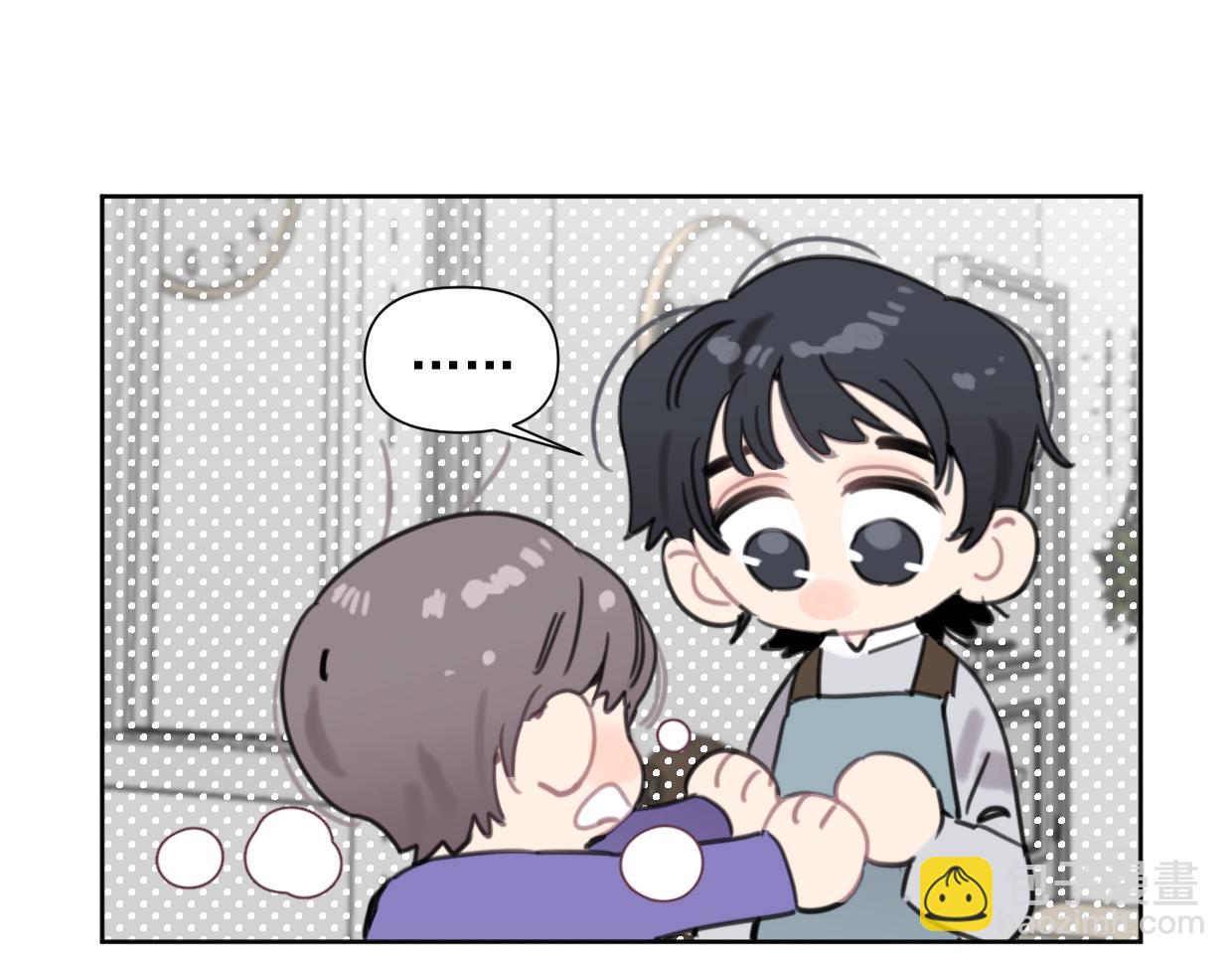 第52话 见家长？(1/2)-第57话