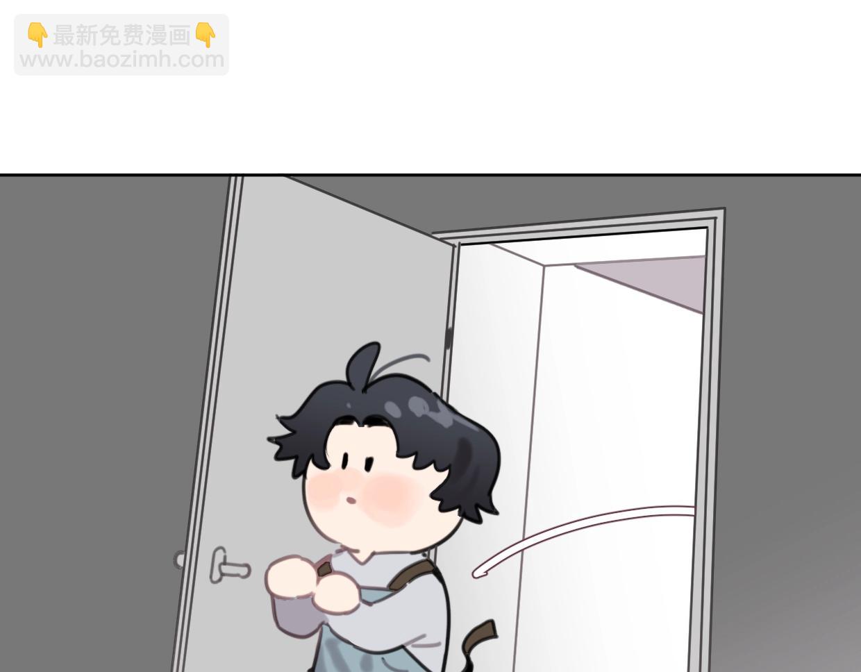 第52话 见家长？(1/2)-第57话