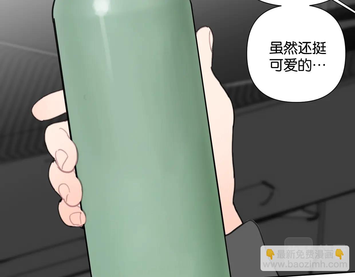 第52话 见家长？(1/2)-第57话