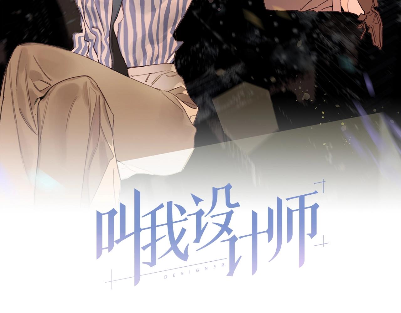 第54话 经典戏码1