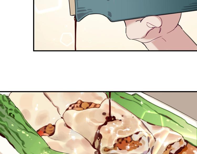 第4话 绝佳厨艺的引诱(1/2)-第7话