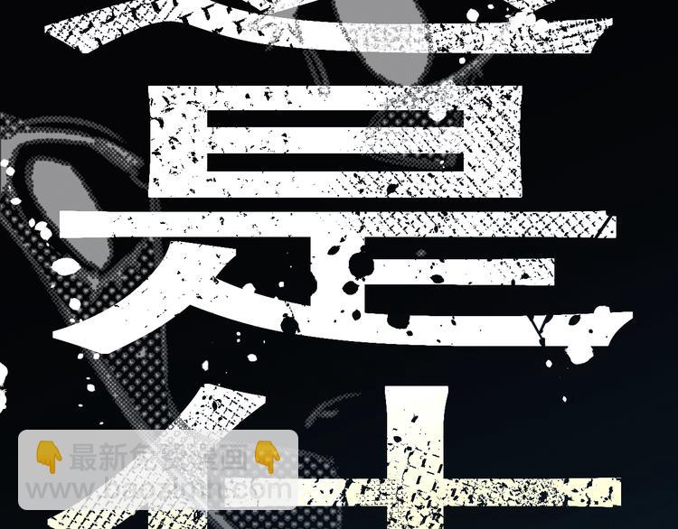 第4话 绝佳厨艺的引诱(1/2)-第7话