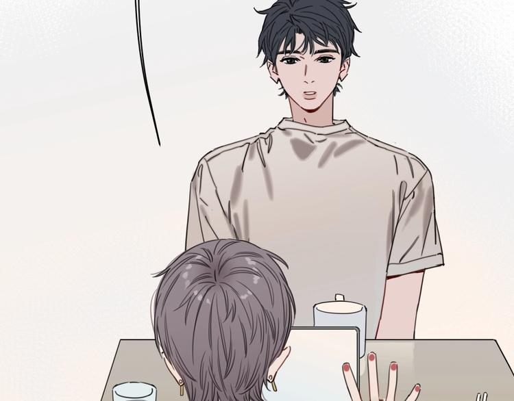 第4话 绝佳厨艺的引诱(1/2)-第7话