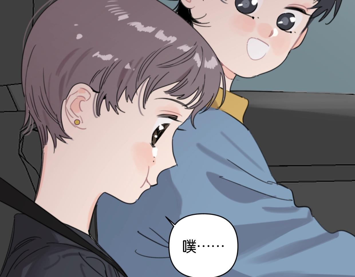 第56话 父爱如山(1/2)-第61话