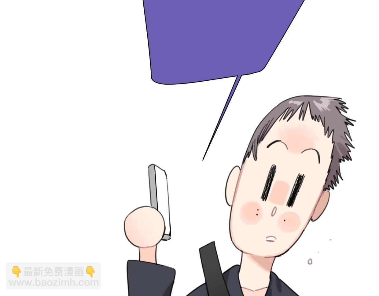 第56话 父爱如山(1/2)-第61话