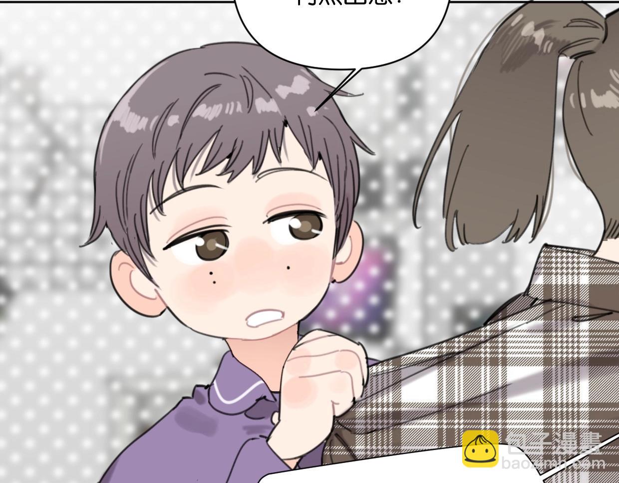 第62话 男友身份曝光(1/2)-第67话