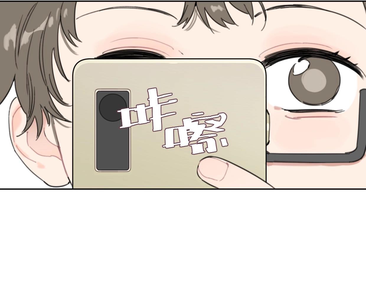 第62话 男友身份曝光(1/2)-第67话