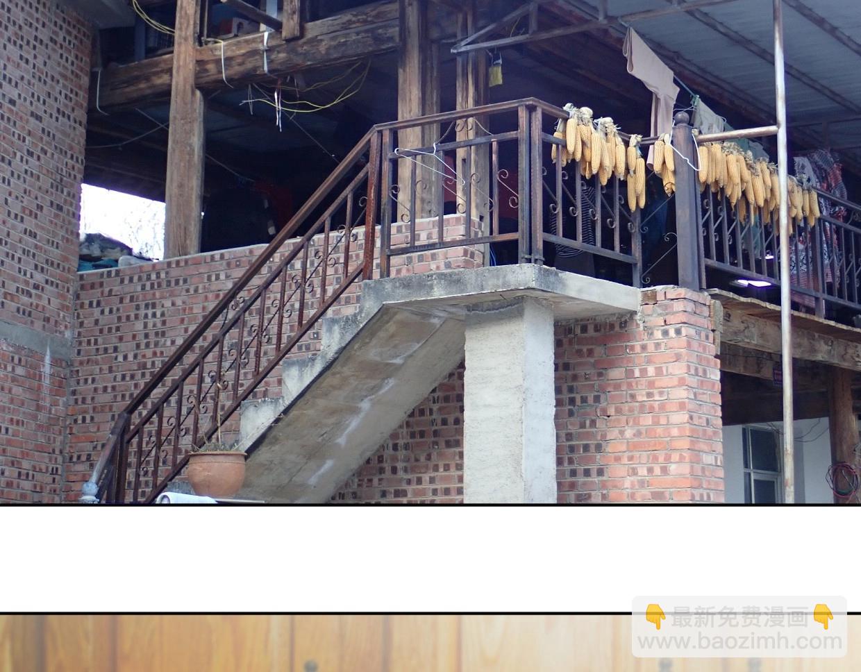 第62话 男友身份曝光(1/2)-第67话