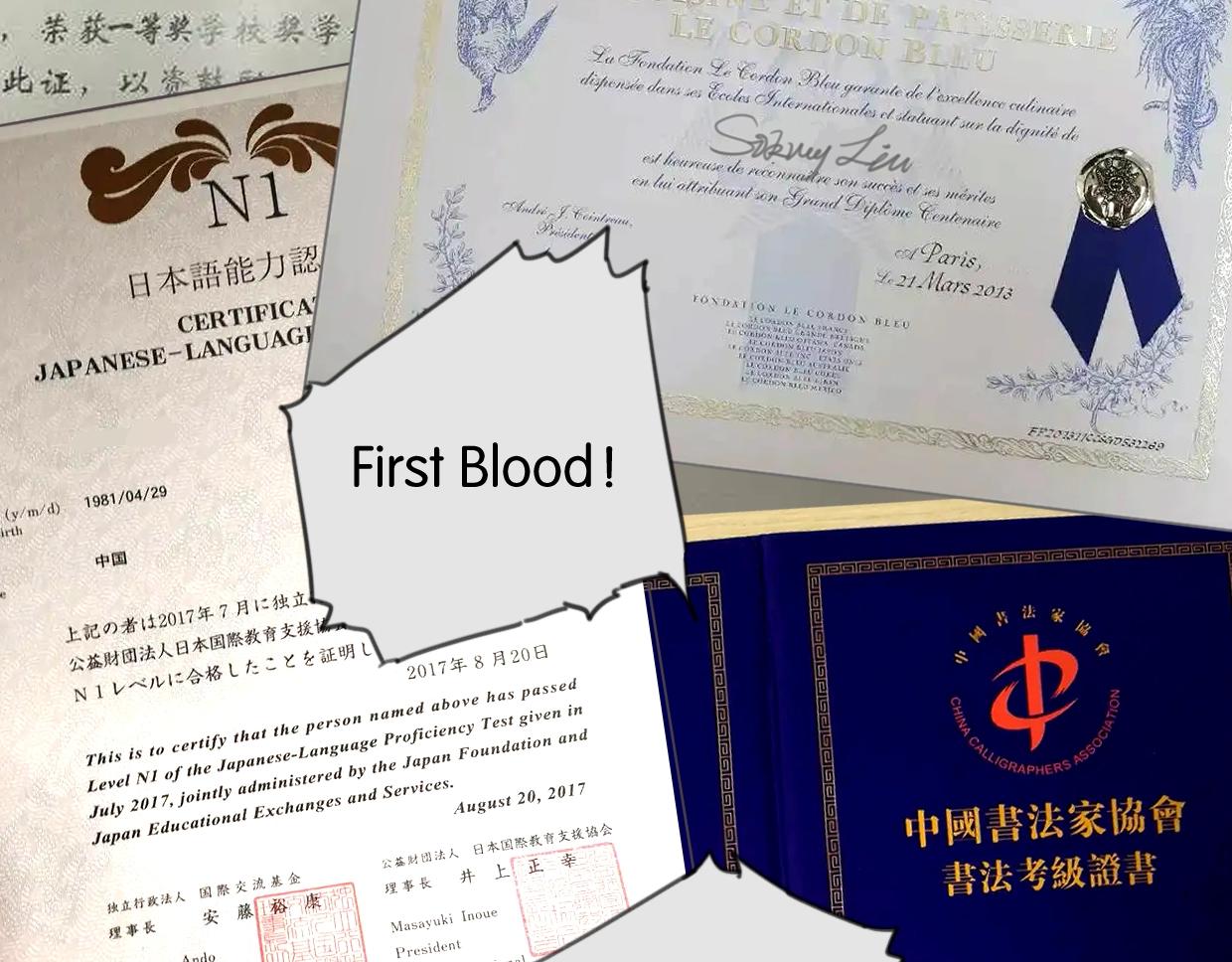 第64话 《炫夫》(1/2)-第69话