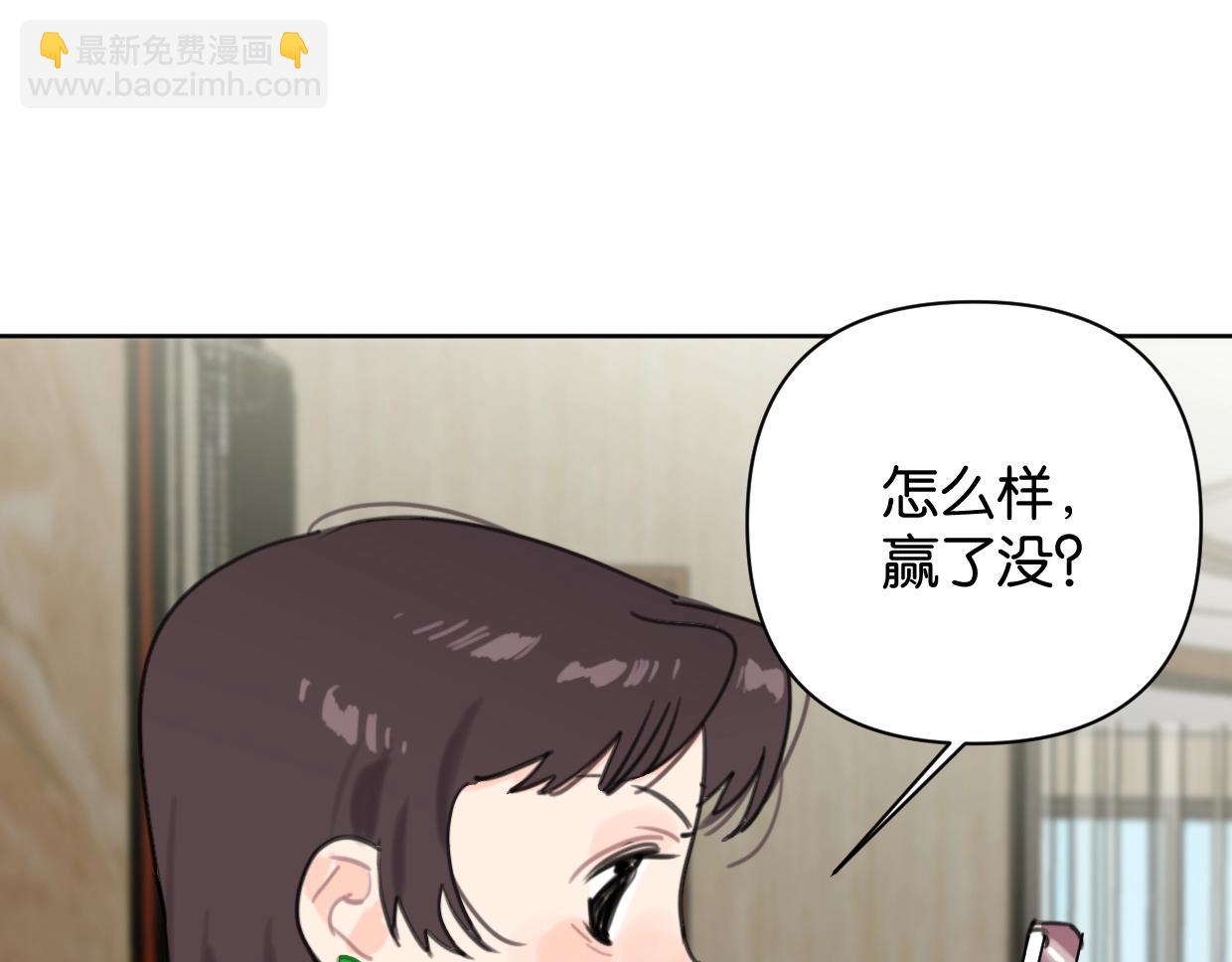 第64话 《炫夫》(1/2)-第69话